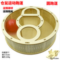 Wooden Hamster Exercise Tunnel and Climbing Platform